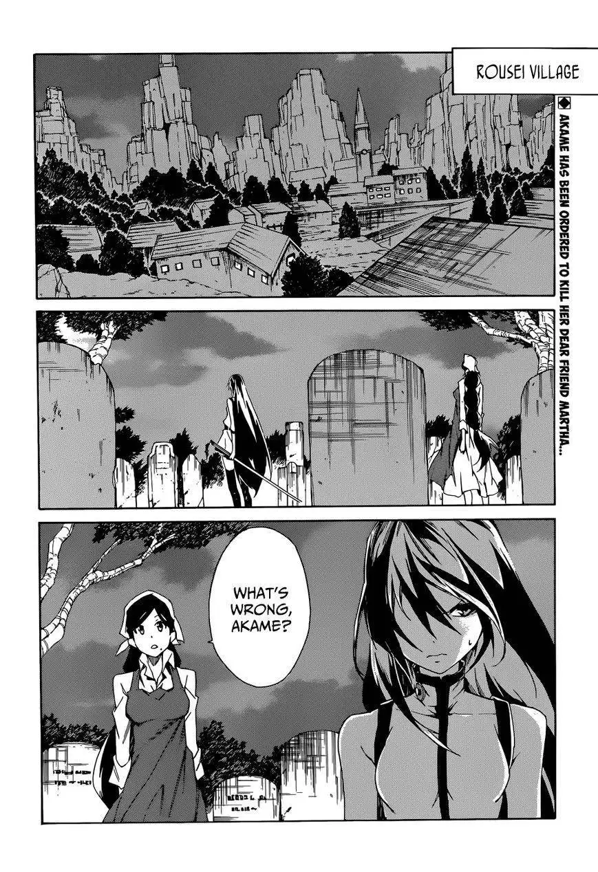 Akame ga Kiru! Zero Chapter 4 3